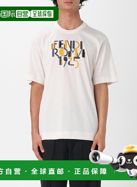香港直邮FENDI 男士T恤 FY0936AVOHF1J7C SS2026 白色 Cotton T-S