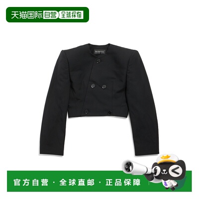 1h可退 香港直邮Balenciaga 巴黎世家 女士 Spencer 精细剪裁夹克
