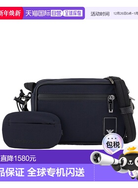 香港直邮Emporio Armani 徽标单肩包 EM001220AF13841