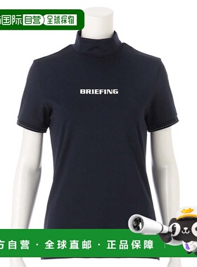 日本直邮BRIEFING 女士高尔夫半袖高领衬衫 型号BBG223W03076 衬