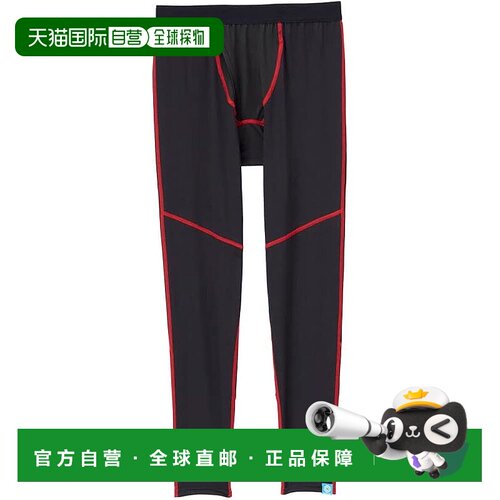 【日本直邮】SUNLINE BUG OFF速干防虫钓鱼紧身裤 SUW-06212CW 男