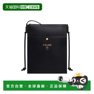 1h可退 欧洲直邮CELINE 赛琳 思琳 26春夏  CELBX792BCK 女士 单