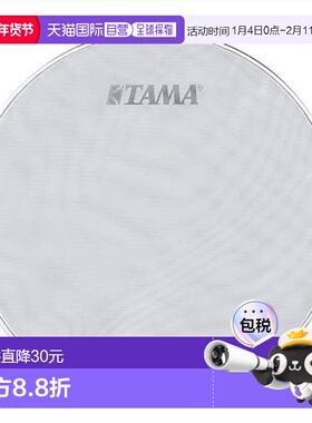 【日本直邮】Tama磨砂军鼓皮银色自然回弹联系用14寸MH14T2