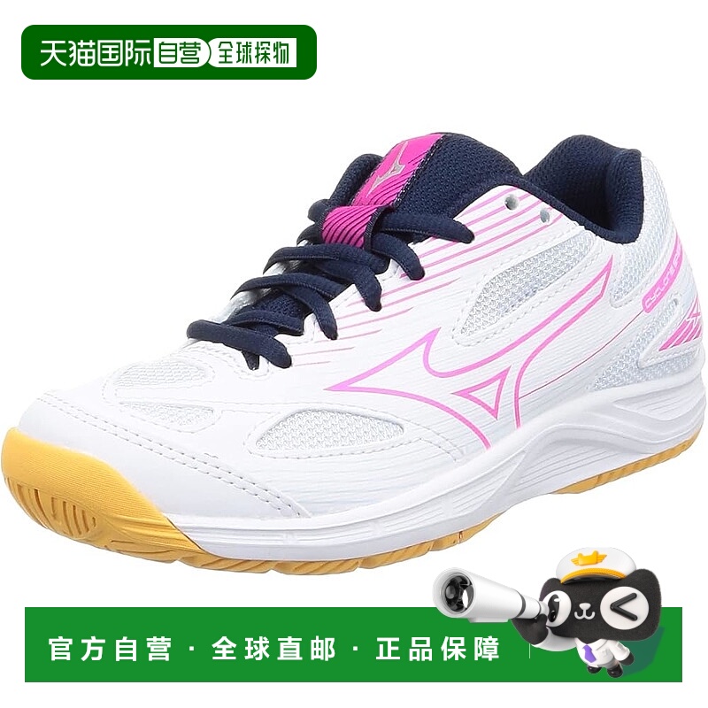 【日本直邮】美津浓Cyclone Speed 4 Jr. 排球鞋 轻量V1GD2310