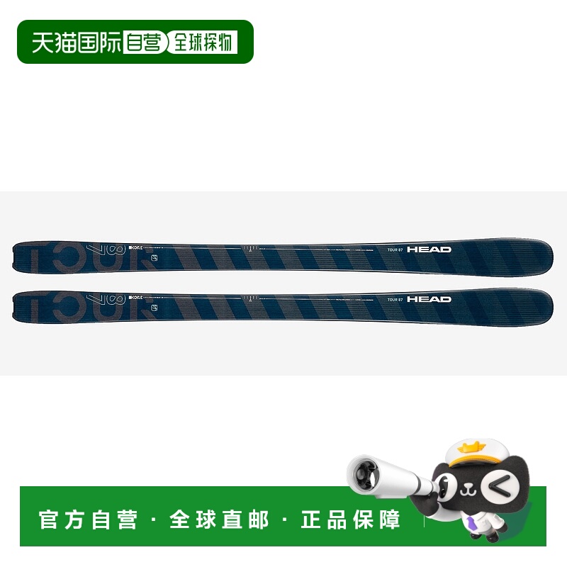 日本直邮HEAD Ski KORE TOUR 87 旅行越野滑雪固定器套装 Tyrolia