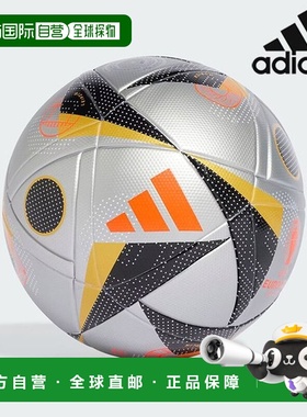 韩国直邮adidas [阿迪达斯足球 /T5- IX4046 / EURO24 LGE F Euro