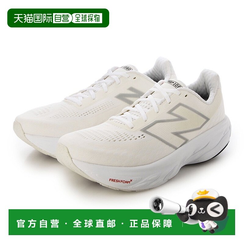 日本直邮New Balance 男士 Fresh Foam M1080 跑步鞋New Balance