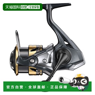 日本直邮禧玛诺 25 Ultegra C2000SHG C2000SHG 047953