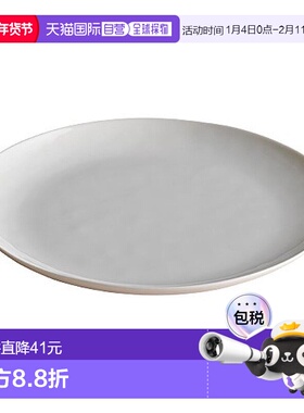 日本直邮KINTO ATELIER TETE系列餐盘280mm灰白色 34873