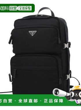 日本直邮Prada PRADA 双肩包 黑色 男士 2vz101 vooo 2dmg f0002