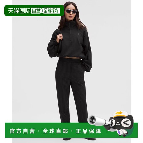 日本直邮lululemon 女士 Daydrift 高腰锥形裤 亚洲版 休闲休闲裤