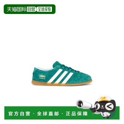 香港直邮Adidas/Gazelle Lo Pro女士鞋靴