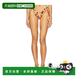 People 自由人 est 香港直邮潮奢 Renee free Free 1h可退 女士