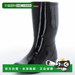 日本直邮 MoonStar 男式 Bester L-30 通用工作靴鞋工作鞋防滑防