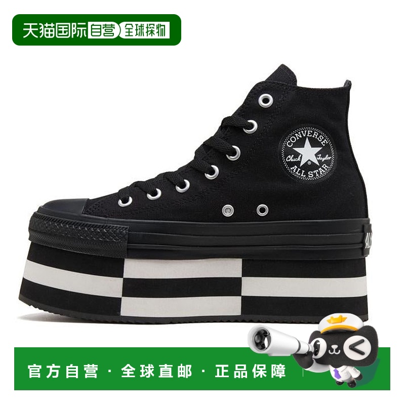 日本直邮日本直邮 CONVERSE AS CHUNKYBLOCK HI匡威厚底鞋