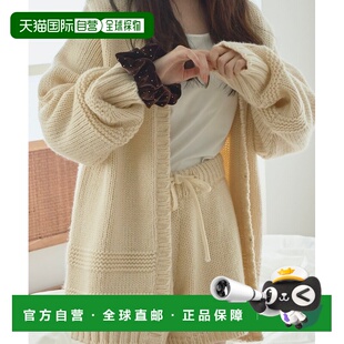 1h可退 日本直邮Alumu. 女装 羊毛混纺 宽松针织开衫 半身遮臀 AM