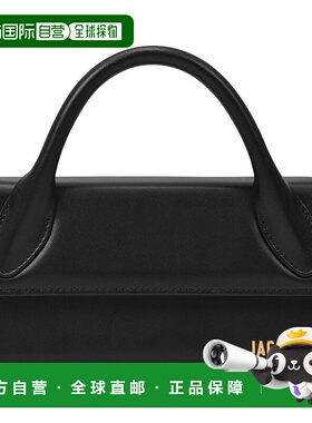自营Le Chiquito Long - Jacquemus - Leather - Black - black