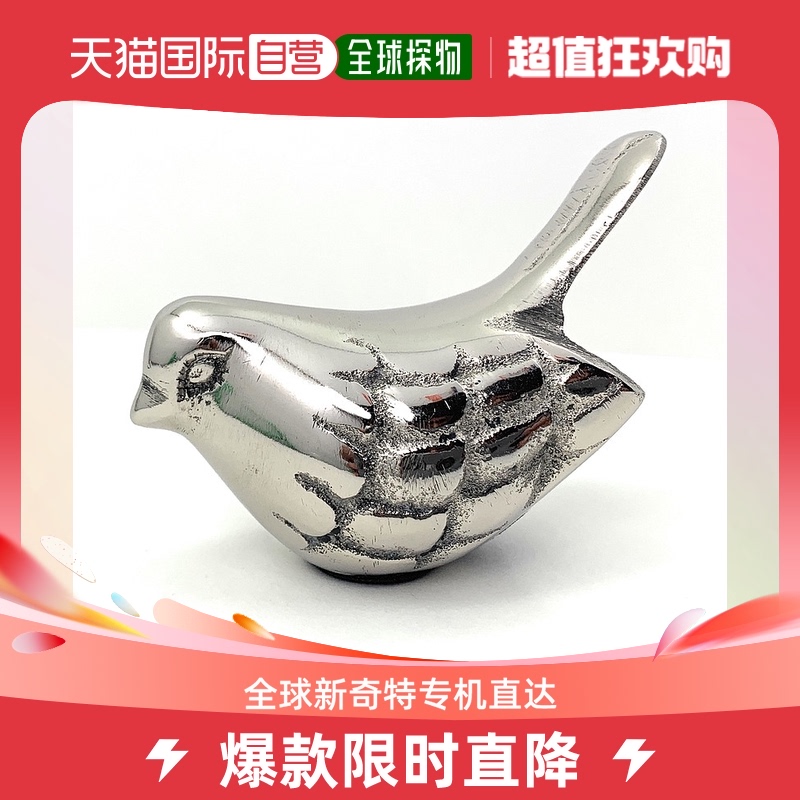 Vibhsa Bird Figurines Symbols of Health& Happiness（银色仿