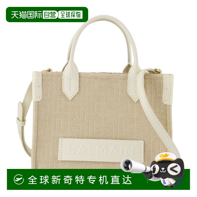 自营 balmainB-Army购物袋-皮革-中性色-中性色 【美国奥莱】直发