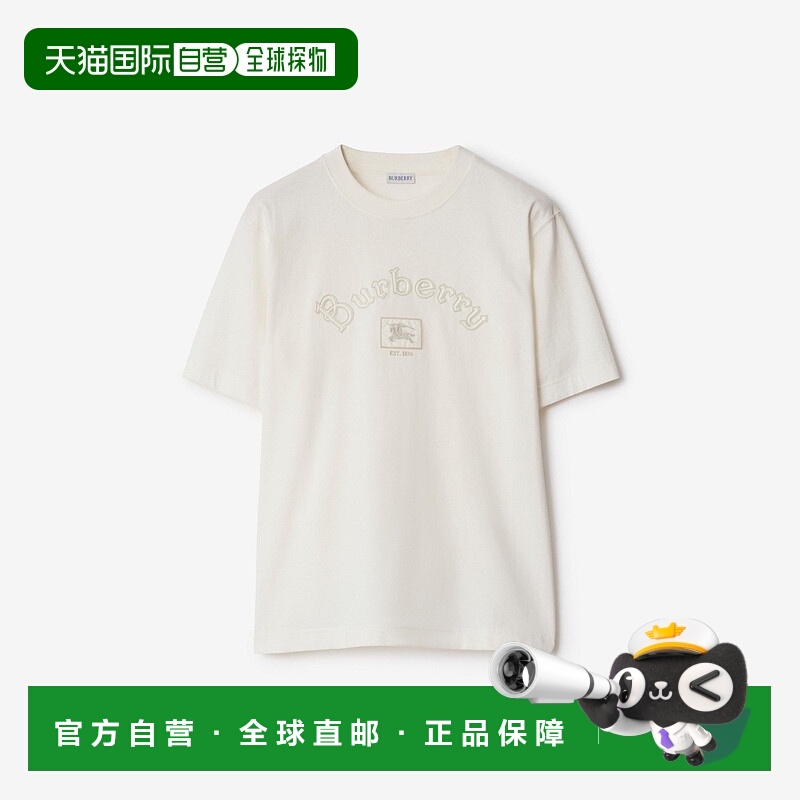 自营欧洲直邮Burberry博柏利 Gothic系列男士粉笔白棉短袖马术骑T