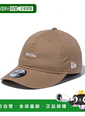 日本直邮New Era 9THIRTY 迷你标志水洗棉帽卡其色 x 白色1452504