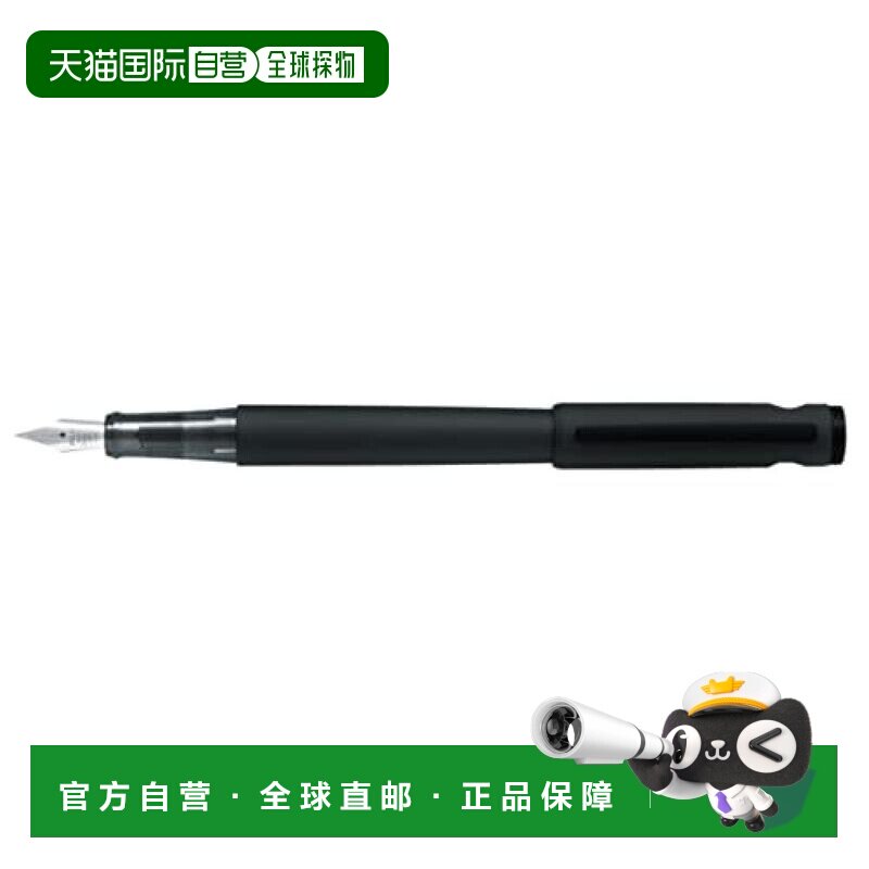 【日本直邮】Pilot百乐 万年笔 LIGHTIVE  FLT-2SR-MBF PP袋装