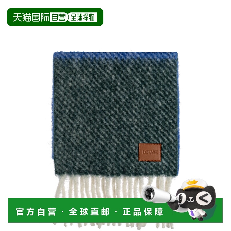 1h可退 香港直邮LOEWE 女士围巾 FSA6SS2W010BLUEGREEN CO 绿色 S