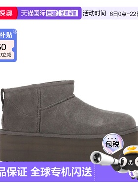 香港直邮UGG 女士靴子 1135092CHRC AW2025 深棕色 ULTRA MINI CL