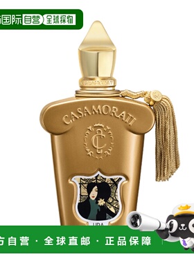 欧洲直邮卡萨莫拉蒂 Lira里拉 EDP 100ml正品茉莉