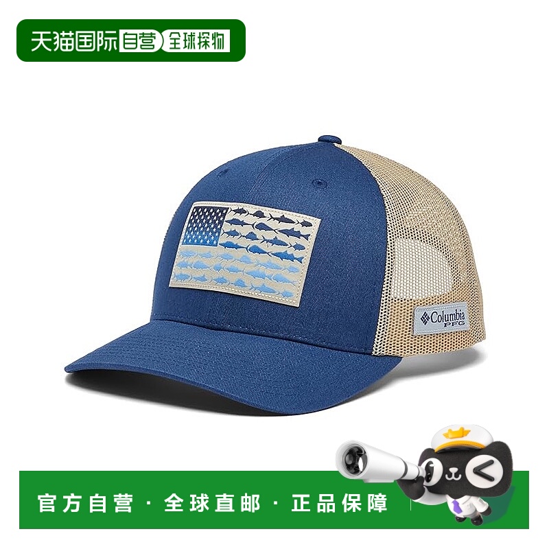 香港直邮潮奢 Columbia 哥伦比亚 男士 PFG Mesh™ Snapback Flag