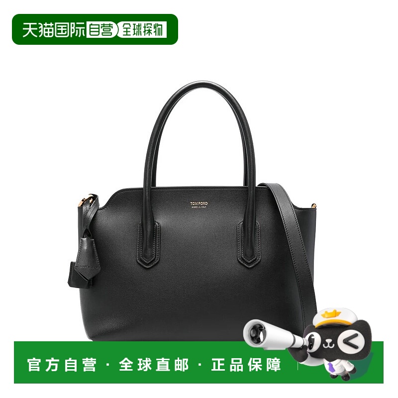 1h可退 欧洲直邮tom ford 女士 单肩包