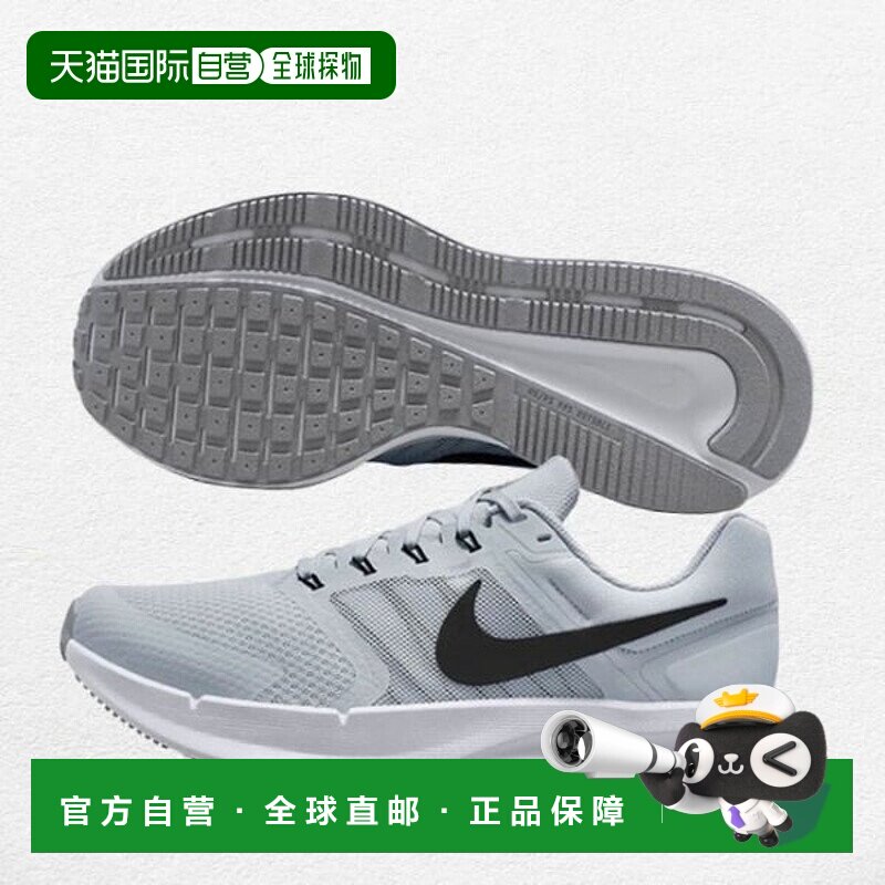 韩国直邮NIKE RunSwift 3 DR2695-005耐克运动鞋