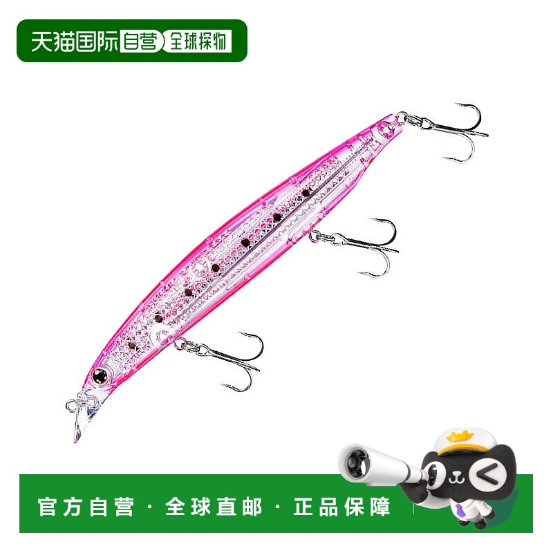 日本直邮Daiwa Shoreline Shiner Z Vertis R Laser Impact F 125