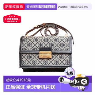 香港直邮Tory Burch 翻盖单肩包 158526汤丽柏琦女包新款简约日常