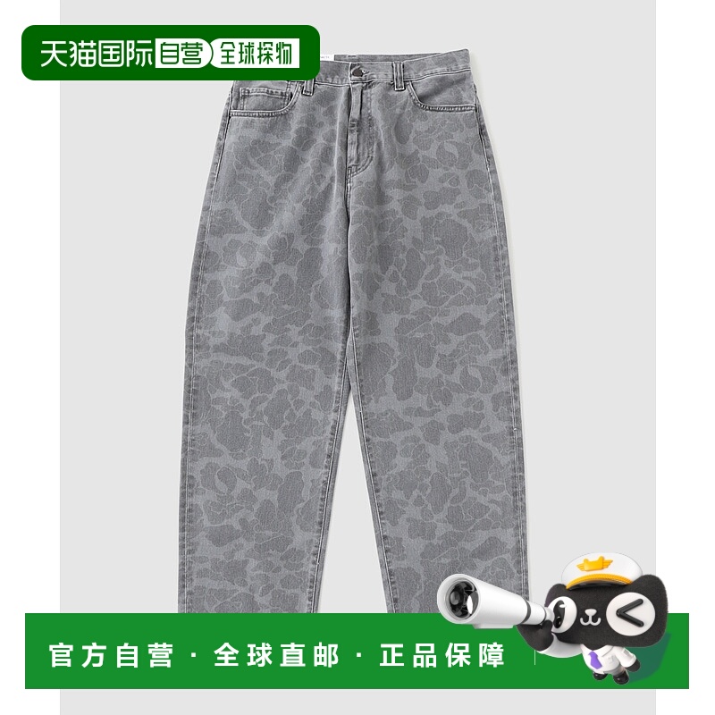 1h可退 日本直邮Carhartt WIP 男装 宽松五袋丹宁长裤 军迷迷彩风