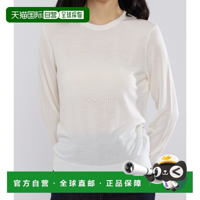 韩国直邮Theory I1211702 CX1 富丽羊毛圆领毛衣 男士通勤套头毛