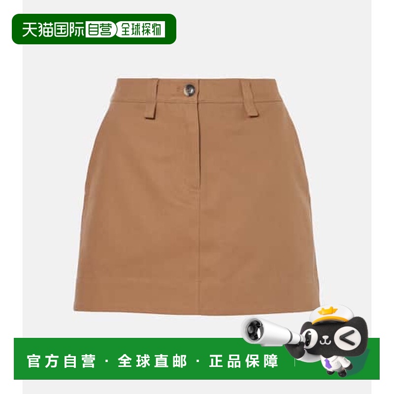 香港直邮Proenza Schouler 普罗恩萨 施罗 女士 White-Label Sila