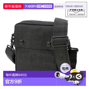 日本直邮Porter Smoky竖款单肩包（592-27532）方形A6尺寸斜挎包