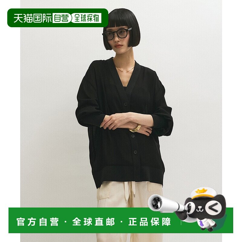 1h可退 日本直邮Adam et Rope' 女士夏季轻盈高 twist 面料开衫 2