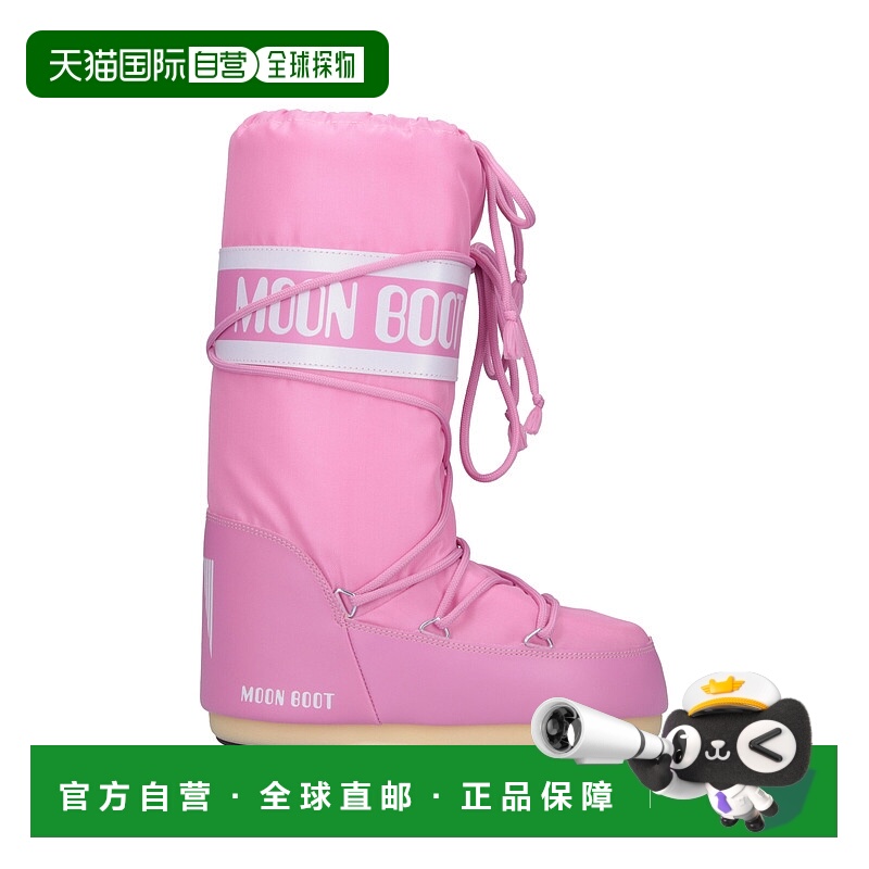 1h可退 香港直邮潮奢 moon boot 月亮靴 女士 Moon 粉色靴子 80D1