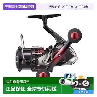 SEPHIA 日本直郵Shimano禧瑪諾 2022年 漁輪 C3000SDH