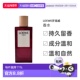 欧洲直邮LOEWE罗意威自然之水浓香水EDP清新留香持久50 100ml正品