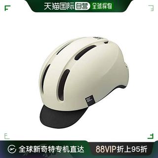 【日本直邮】Ogk Kabuto自行车骑行头盔白色气质轻量安全护头