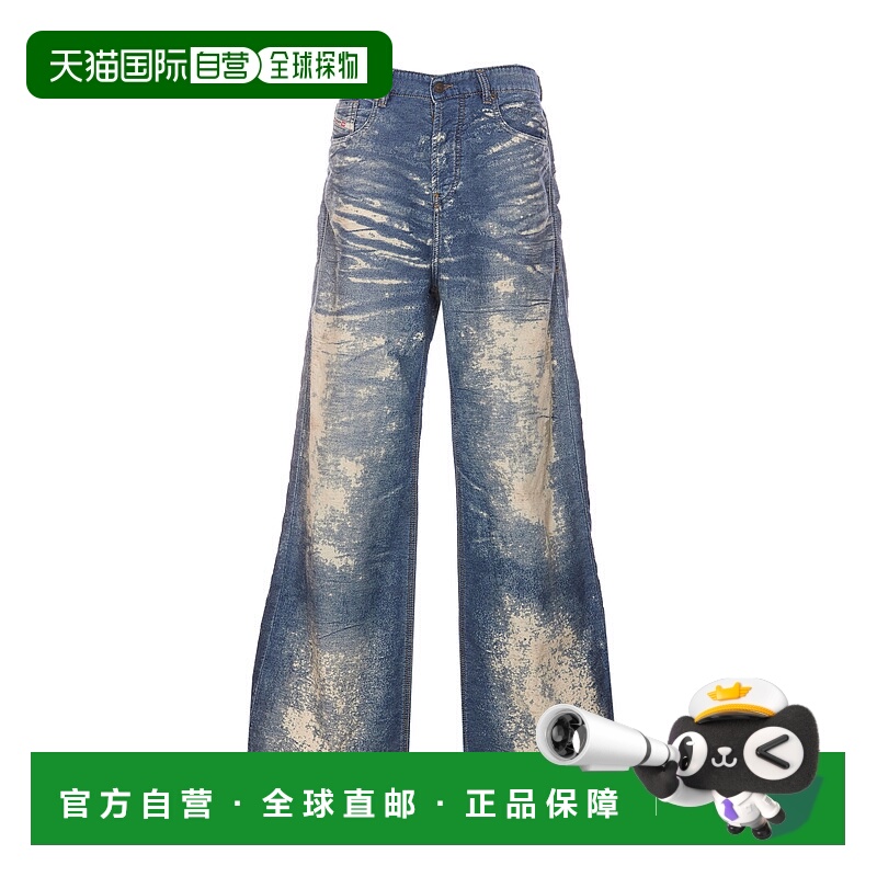 1h可退 香港直邮DIESEL 女士牛仔裤 A16977068RE01 AW2025 蓝色