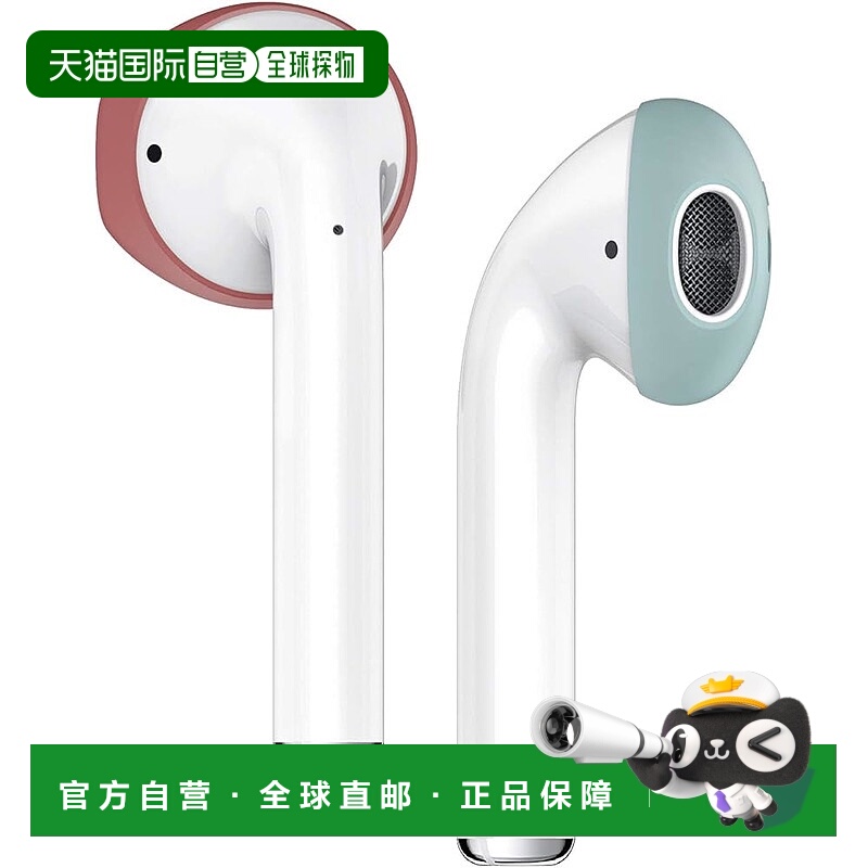 【日本直邮】elago AirPods极薄耳塞套 可充电 双色