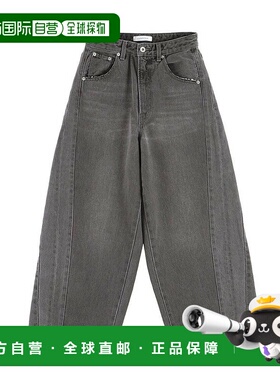 日本直邮MERCURYDUO 桶型牛仔裤 ME2340EW024388