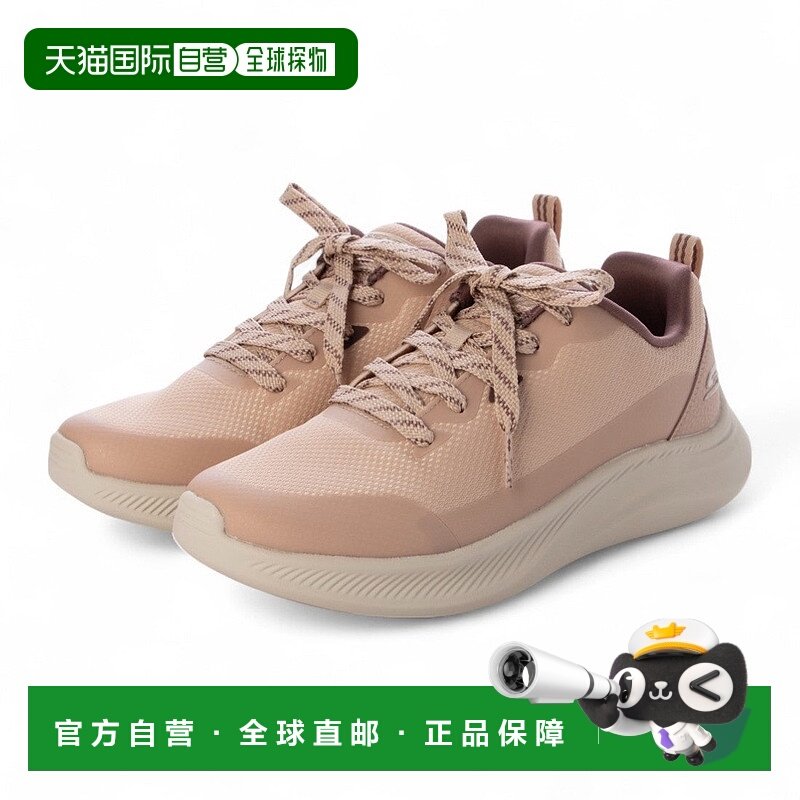 日本直邮SKECHERS BOBS MODA FLEX 休闲鞋 [SK693BW015545]斯凯奇