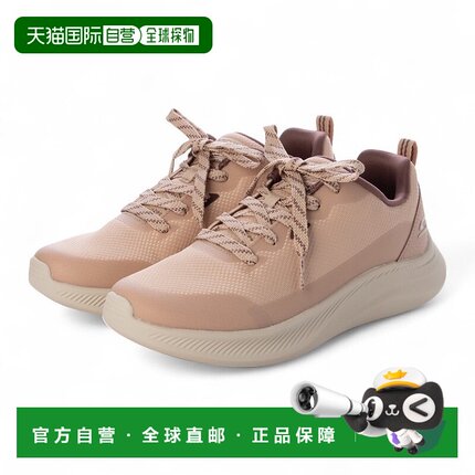 日本直邮SKECHERS BOBS MODA FLEX 休闲鞋 [SK693BW015545]斯凯奇