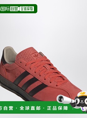 1h可退 香港直邮Adidas 男士 Gazelle Pro Crew Red/Supplier Col