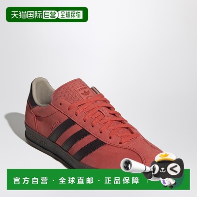1h可退 香港直邮Adidas 男士 Gazelle Pro Crew Red/Supplier Col